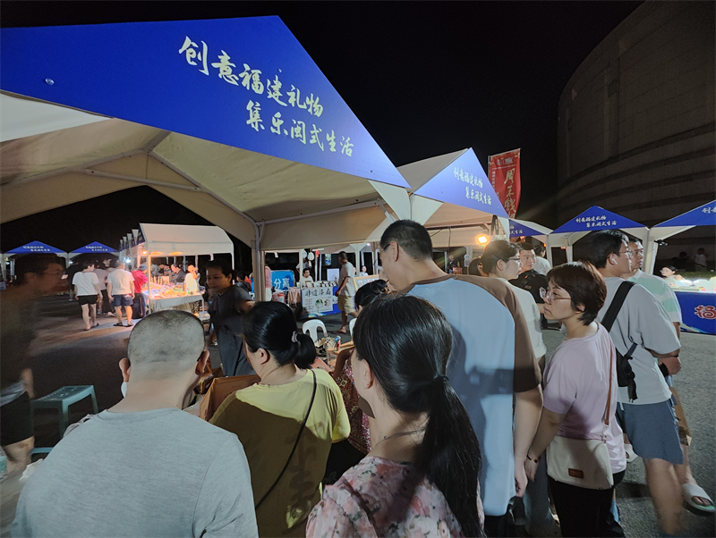 ��˫�ڡ����ڸ��������м������� �����ο͸ϼ�����Ϸ