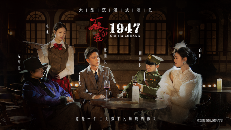 ������ۼƻ�ح�������ޣ�ʯ��ׯ��ż���ݳ���ʽ�ݳ�Ʊ������ȡ