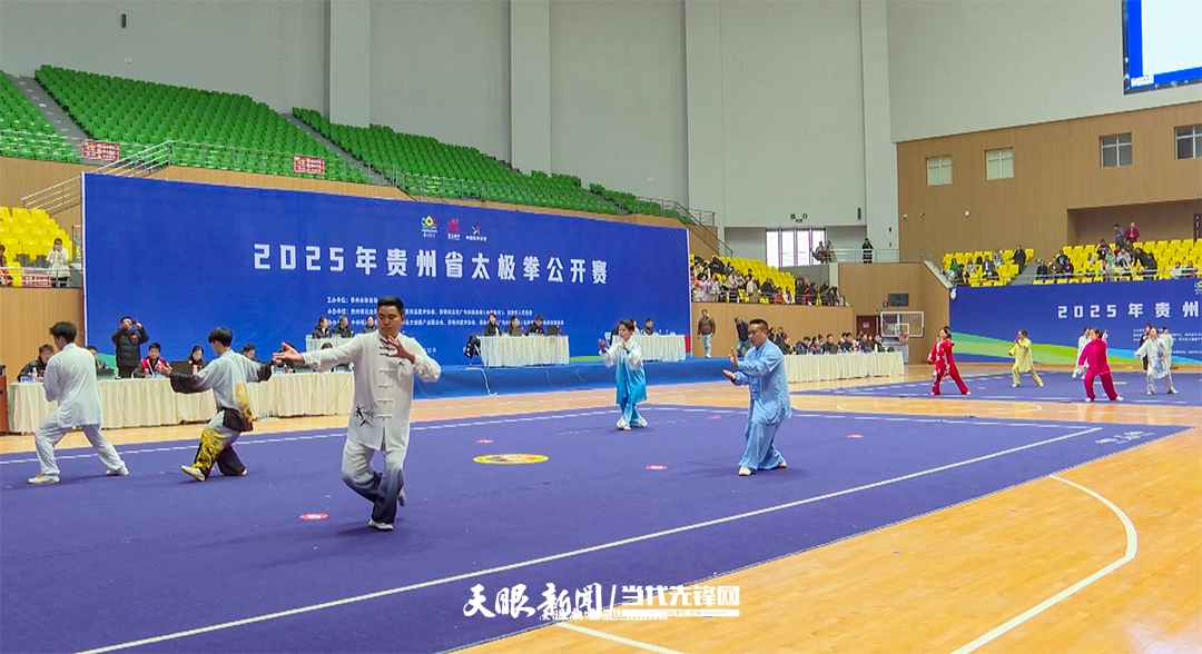 ��һ�Ƚ�����4�������Ƚ�����6��ͭ���н�ͨѧУ��2025�����ʡ̫��ȭ��������ն��Ѽ�