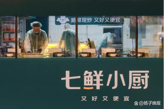 ����С���µ���������500�� ����ģʽ��չ�����پ���������ռĿ���30%