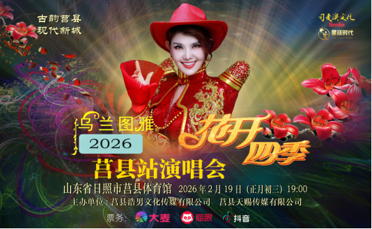 �����ƶ�Բ���������ͼ���ݳ���ͨ�ű��Ϲ���